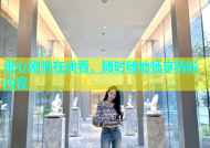 糖心剧情在线看，随时随地畅享精彩内容