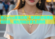 糖心vlog安装失败？快速解决视频编辑问题，轻松剪辑分享生活瞬间